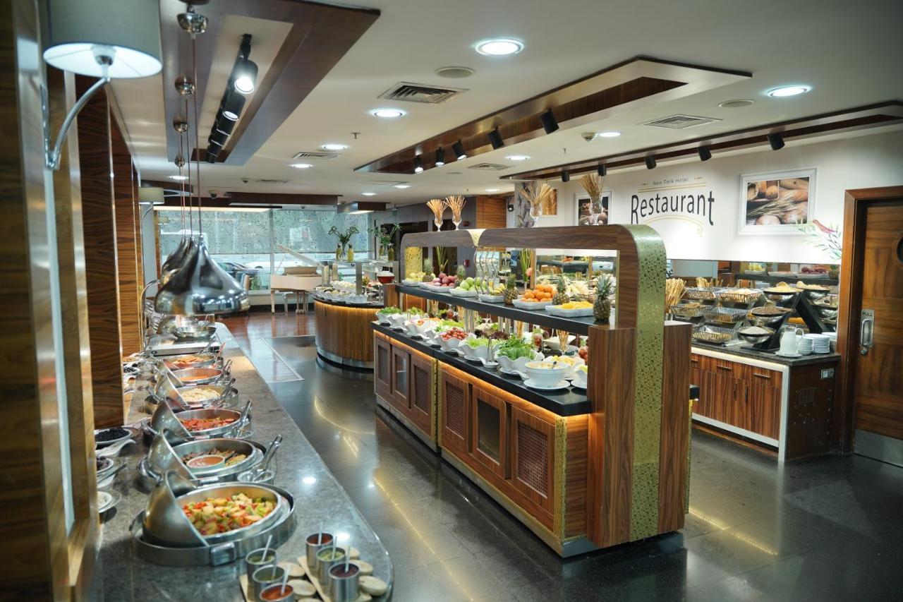 New Park Otel Ankara